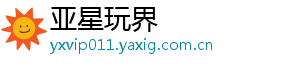 神谷英树晒出199www.yxvip006.com4年卡普空入职工资单月薪21万日元-亚星玩界
